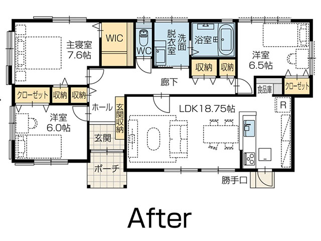 【施工例2019】平屋、純和風、高天井、見せ梁、最上階、公団、1階寝室の家など間取りをご紹介 福岡の分譲住宅