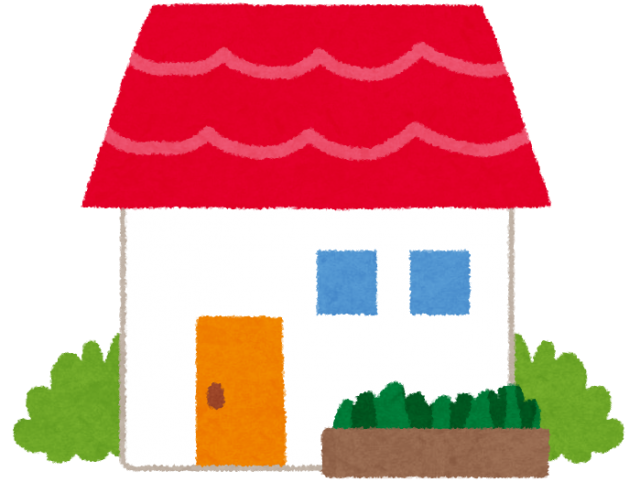 住まい購入お役立ち情報 その3 賃貸と購入はどちらがお得?
