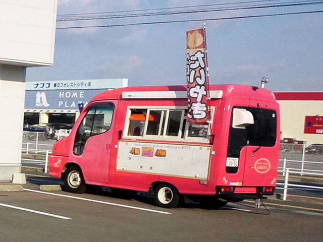 3月4日(日)・11日(日)限定　西の杜テラス40にケータリングカーがやってきます！　