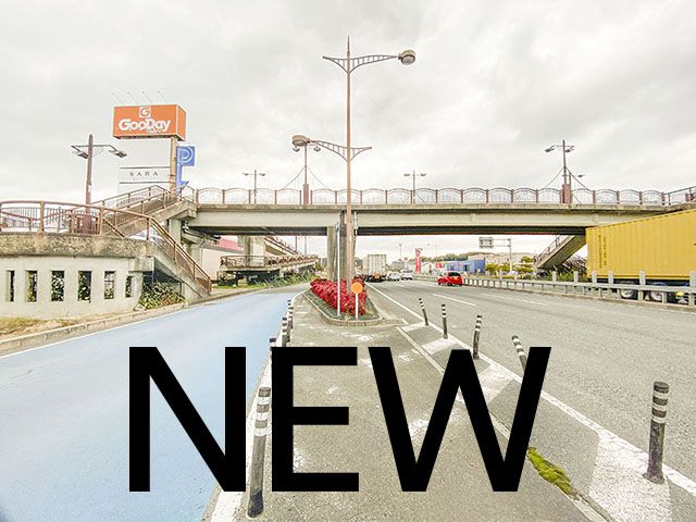 【新規物件】福岡県古賀市舞の里オフホワイトの4LDK+S