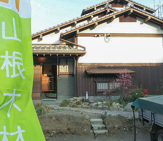 【那珂川道善】木工事が完了 +【新規物件発表!】南区柏原の平屋と和田の和住宅に着手!