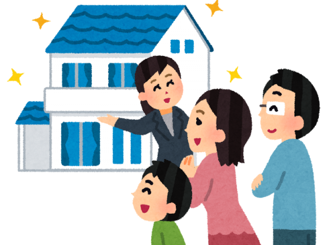 住まい購入お役立ち情報 その1 購入できる額はいくらか?