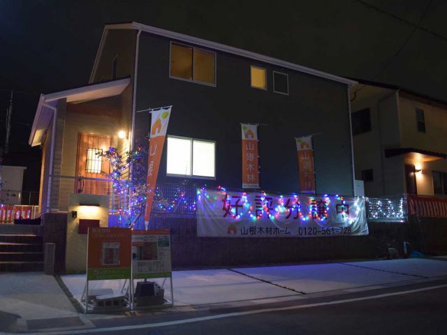 イルミネーションでお出迎え 福岡の分譲住宅 注文住宅なら山根木材の家
