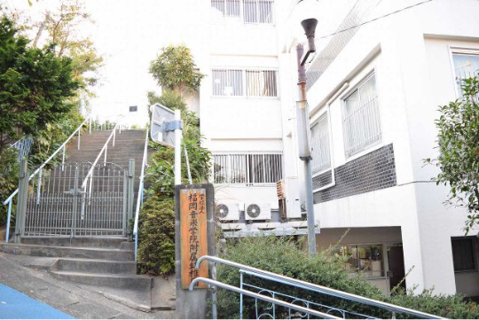 福岡音楽学院附属幼稚園