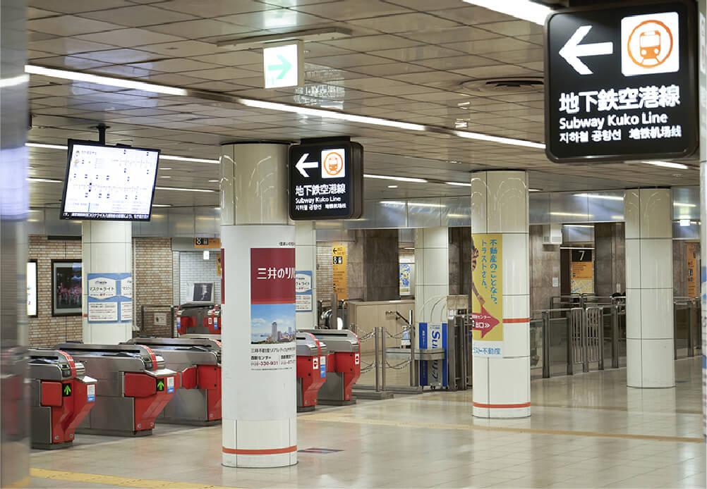 GRAN URBAN 西新 location-img01