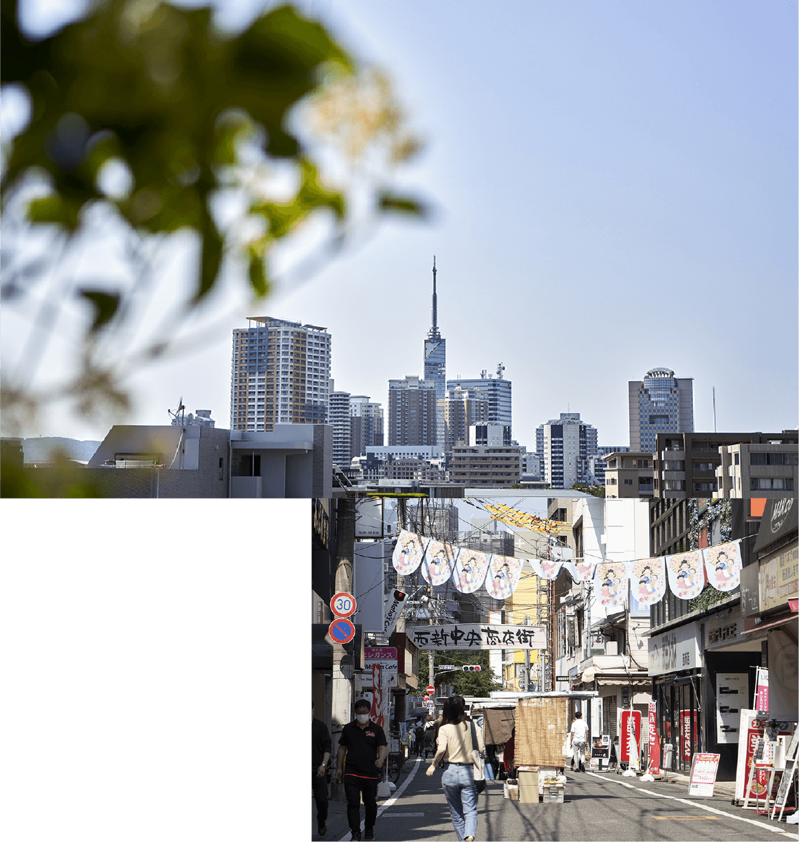 GRAN URBAN 西新 location-img03