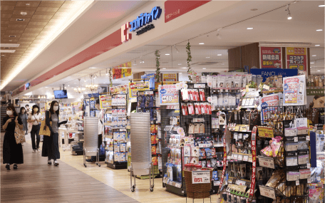 ココカラファイン大橋ステーション店