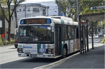 西鉄｢塩原4丁目｣バス停