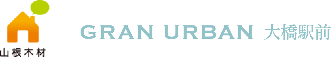 GRAN URBAN 大橋駅前