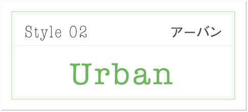 Urban