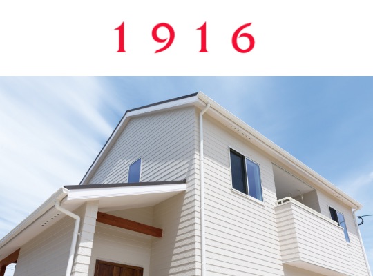 １９１６